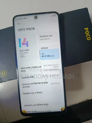 Xiaomi Poco M2 Pro 64 GB Blue
