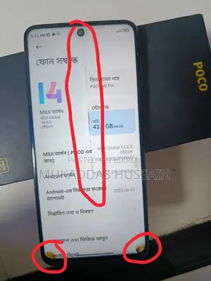 Xiaomi Poco M2 Pro 64 GB Blue
