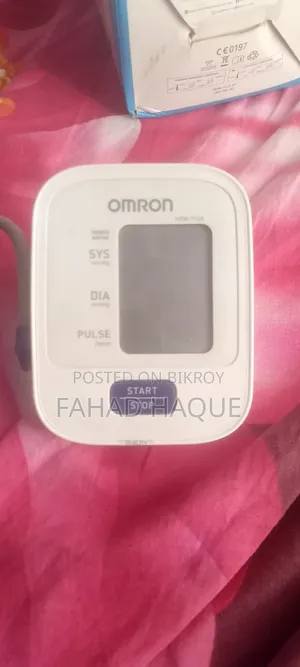 Omron Hem-7120 Blood Pressure Monitor