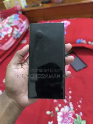 Samsung Galaxy S23 Ultra 256 GB Green