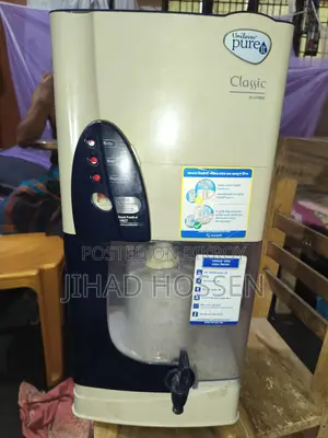 Water Filter