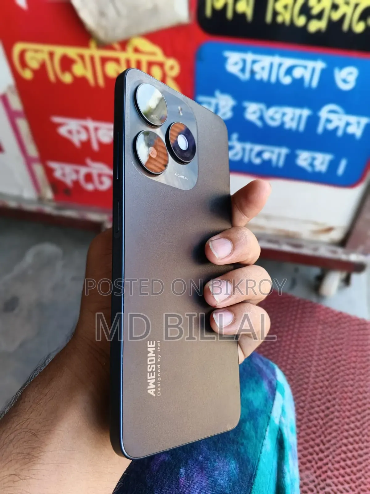 Itel A50 128 GB Black