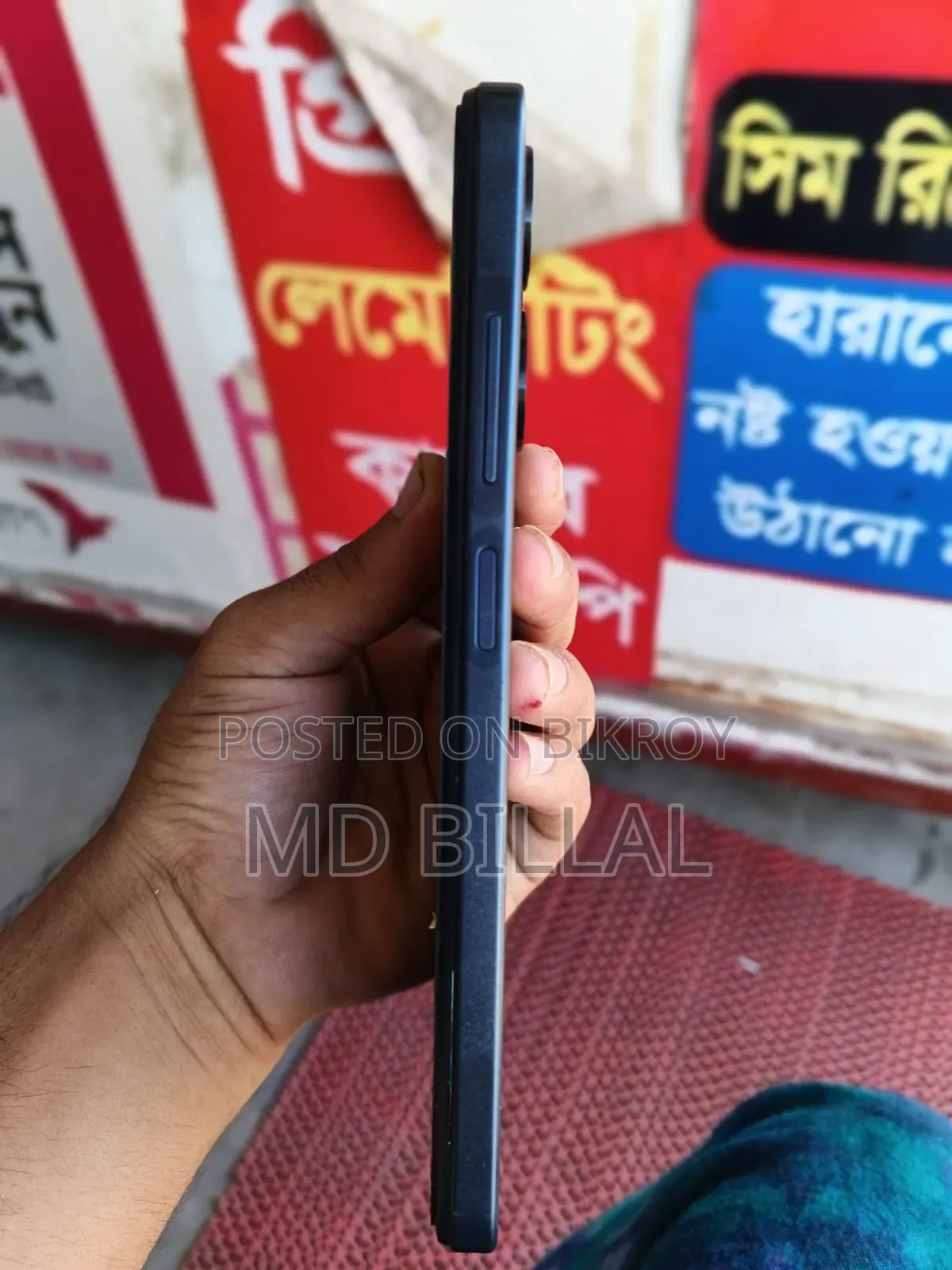 Itel A50 128 GB Black