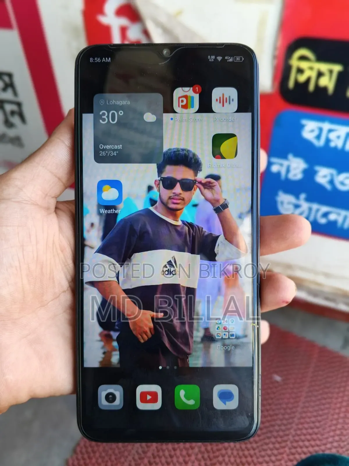 Itel A50 128 GB Black