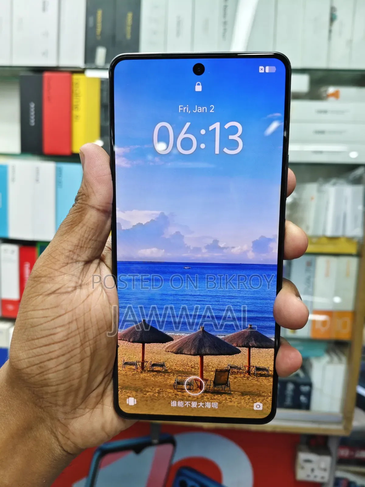 iQOO 256 GB Black