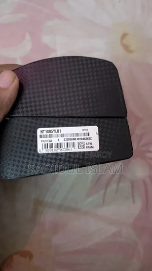 টাইটান ওয়াচ রেজালিয়া ব্র্যান্ড নিউ