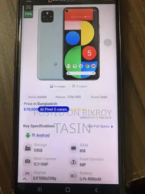 Google Pixel 5 128 GB Black