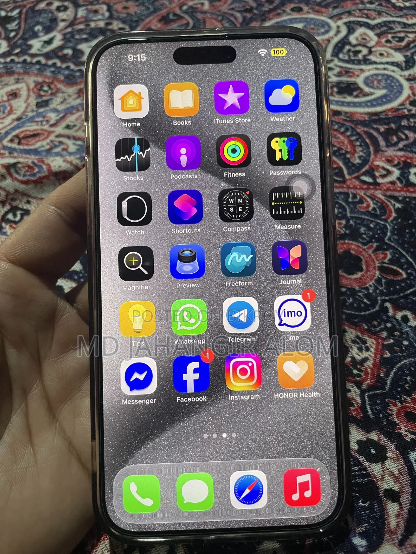 Apple iPhone 15 Pro Max 256 GB