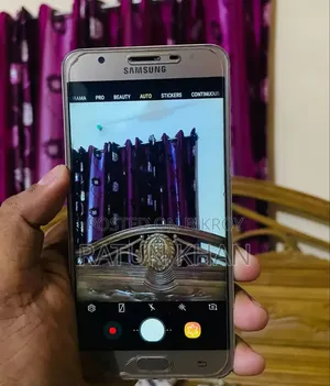 Samsung Galaxy J7 Prime 32 GB Gold