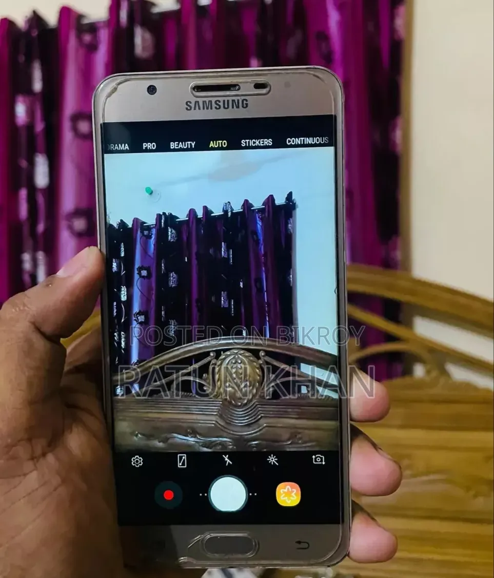 Samsung Galaxy J7 Prime 32 GB Gold
