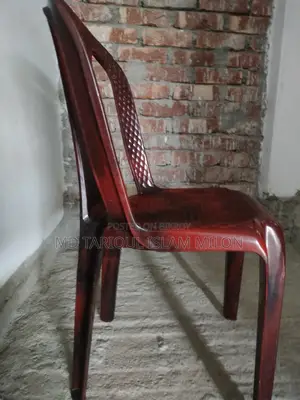 প্লাস্টিকের চেয়ার