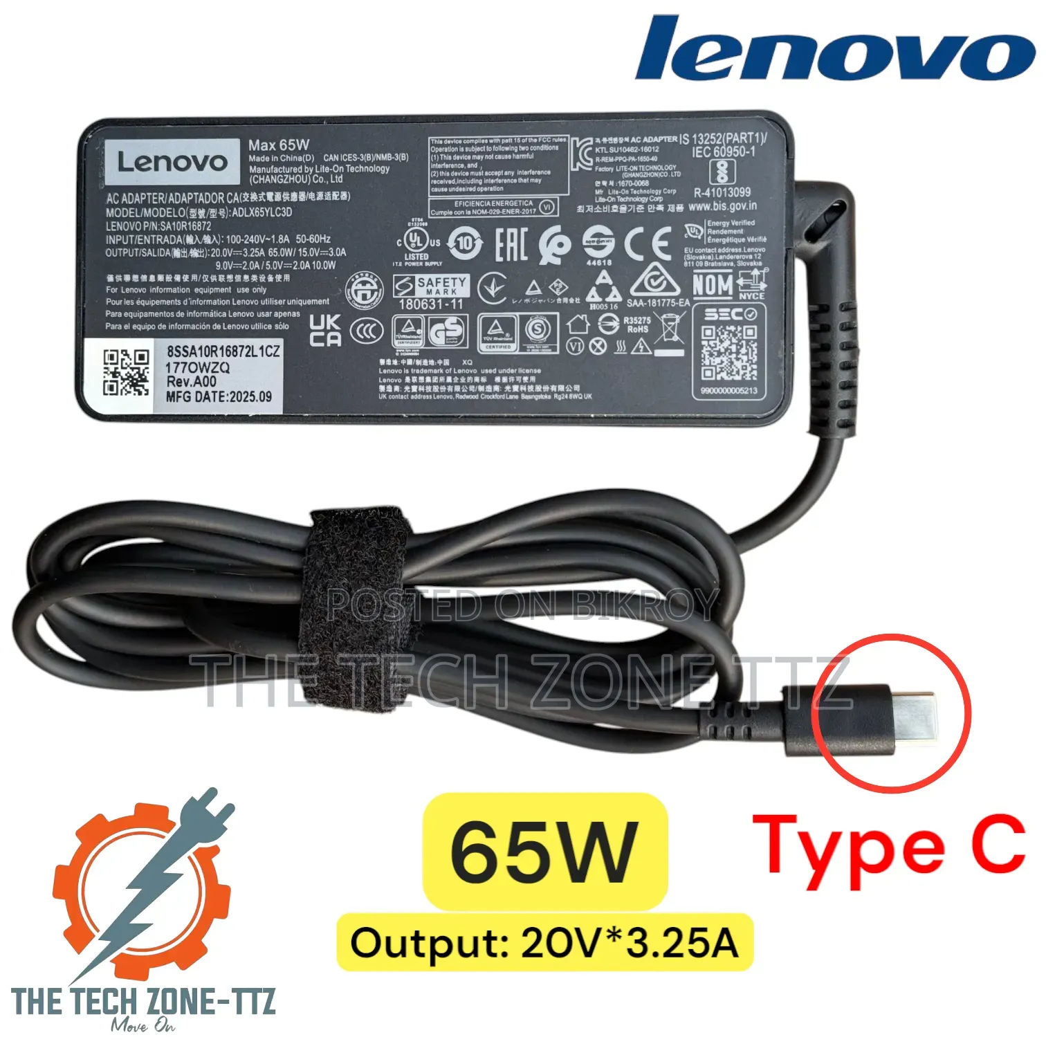 Lenovo Type C 65w অ্যাডাপ্টার, ল্যাপটপের চার্জার