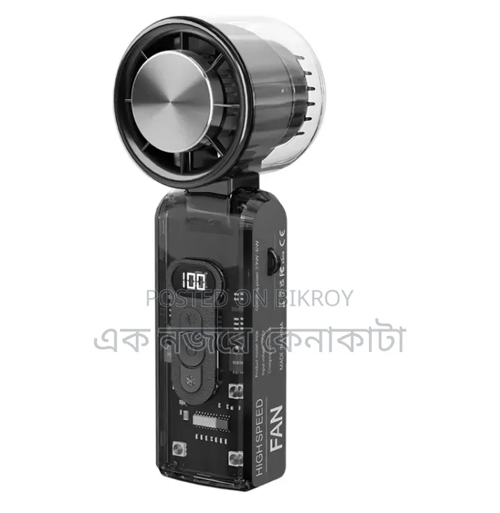 High Speed Portable Handheld Fan