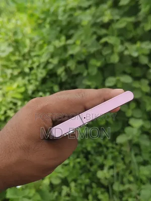 Samsung Galaxy S22 Ultra 256 GB Rose Gold
