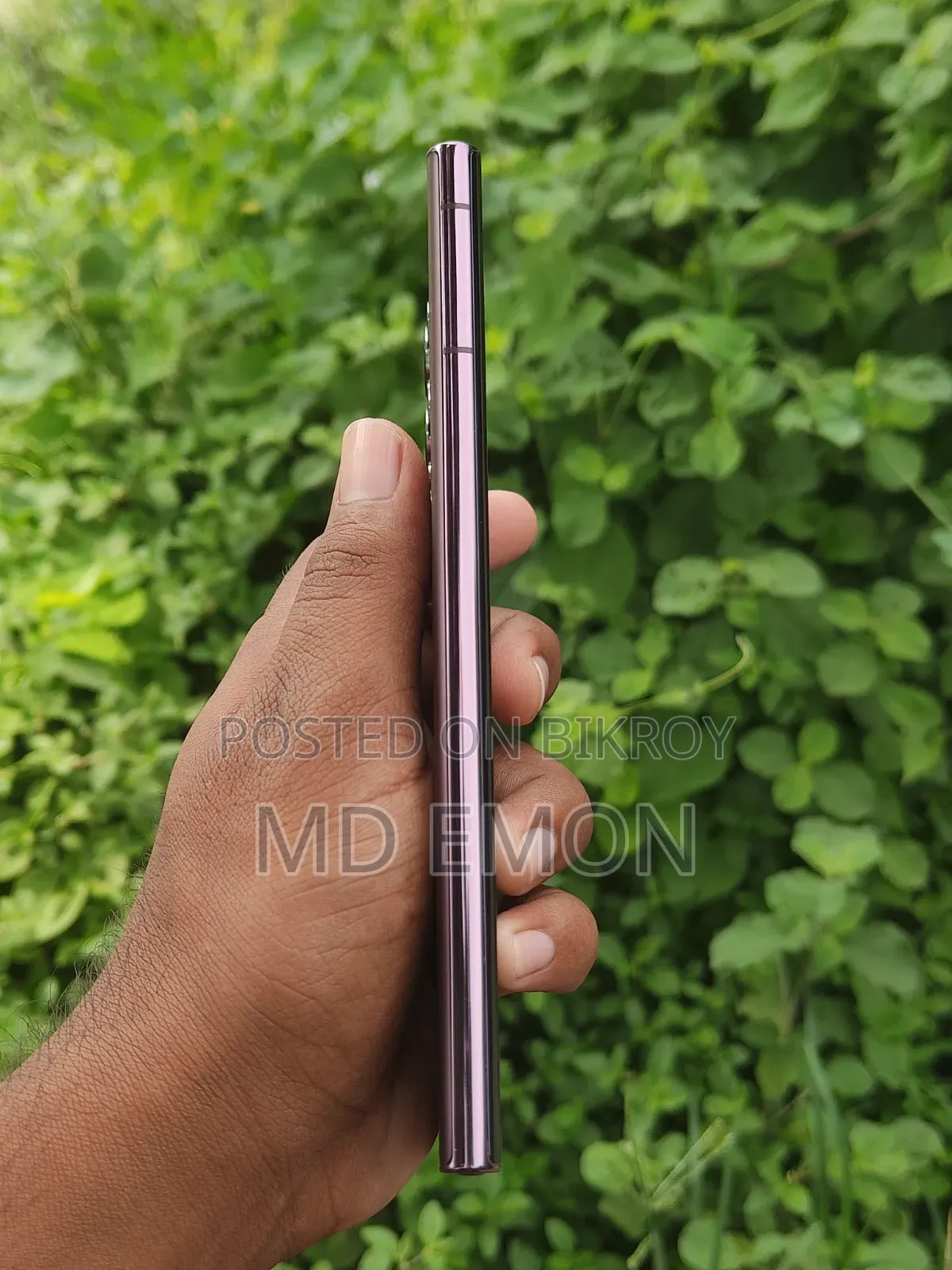 Samsung Galaxy S22 Ultra 256 GB Rose Gold