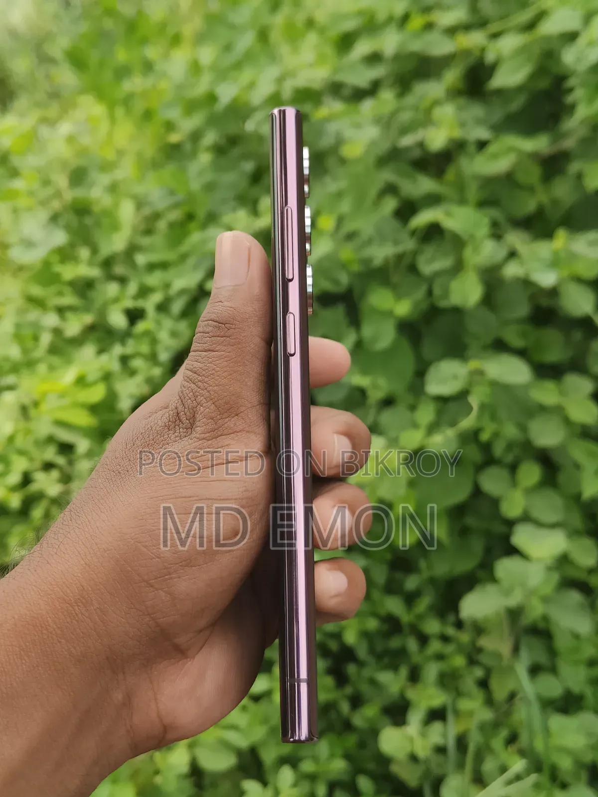 Samsung Galaxy S22 Ultra 256 GB Rose Gold