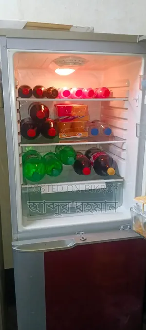 My One Fridge