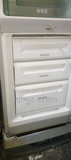 My One Fridge