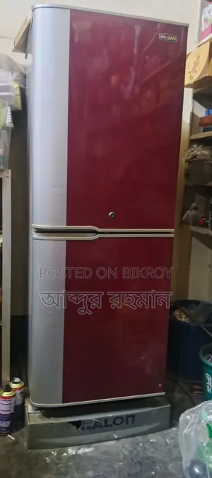 My One Fridge