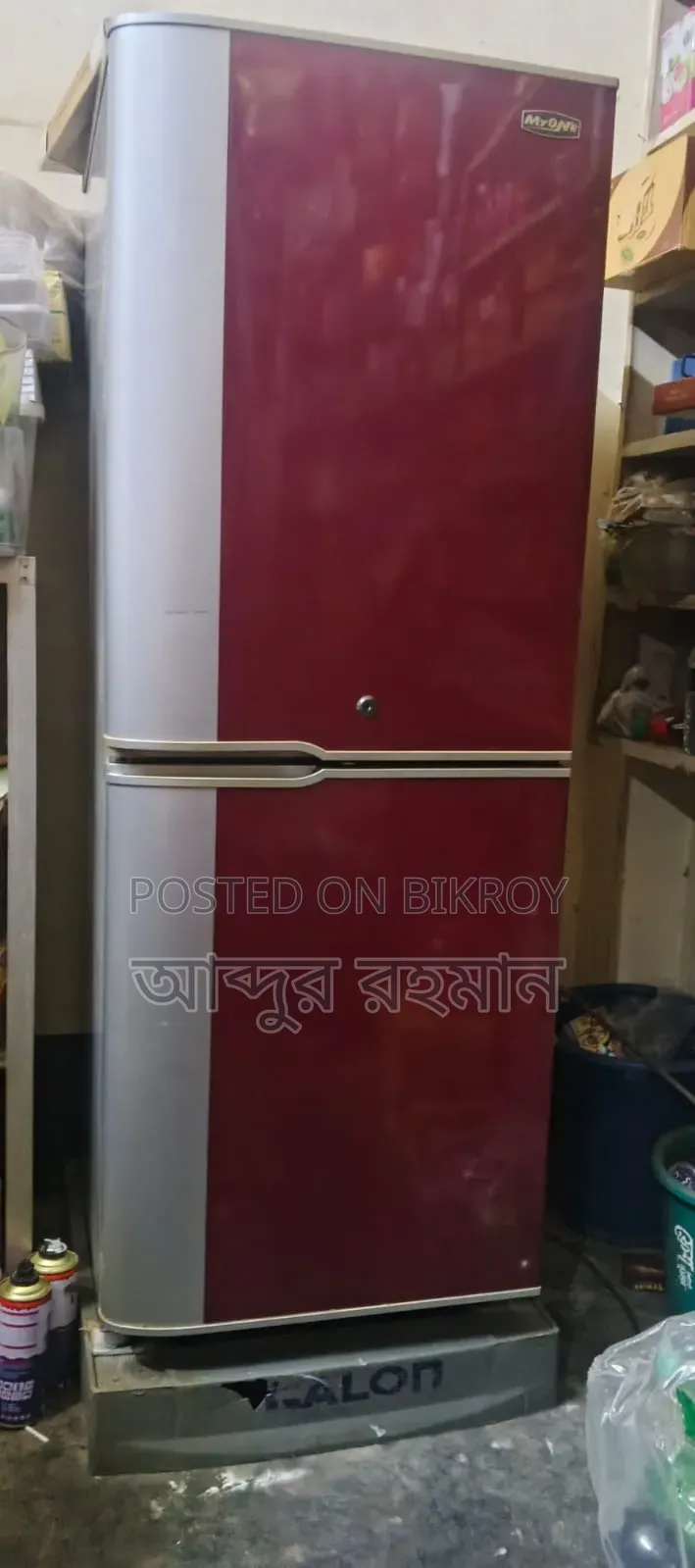 My One Fridge