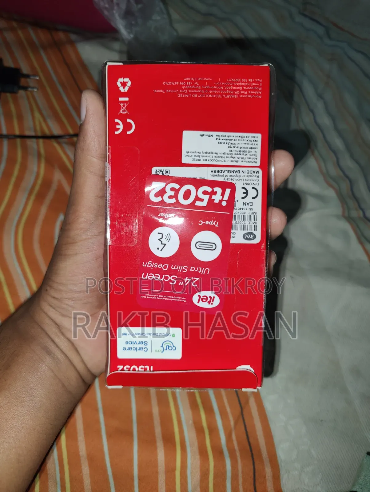 Itel IT5023 Blue