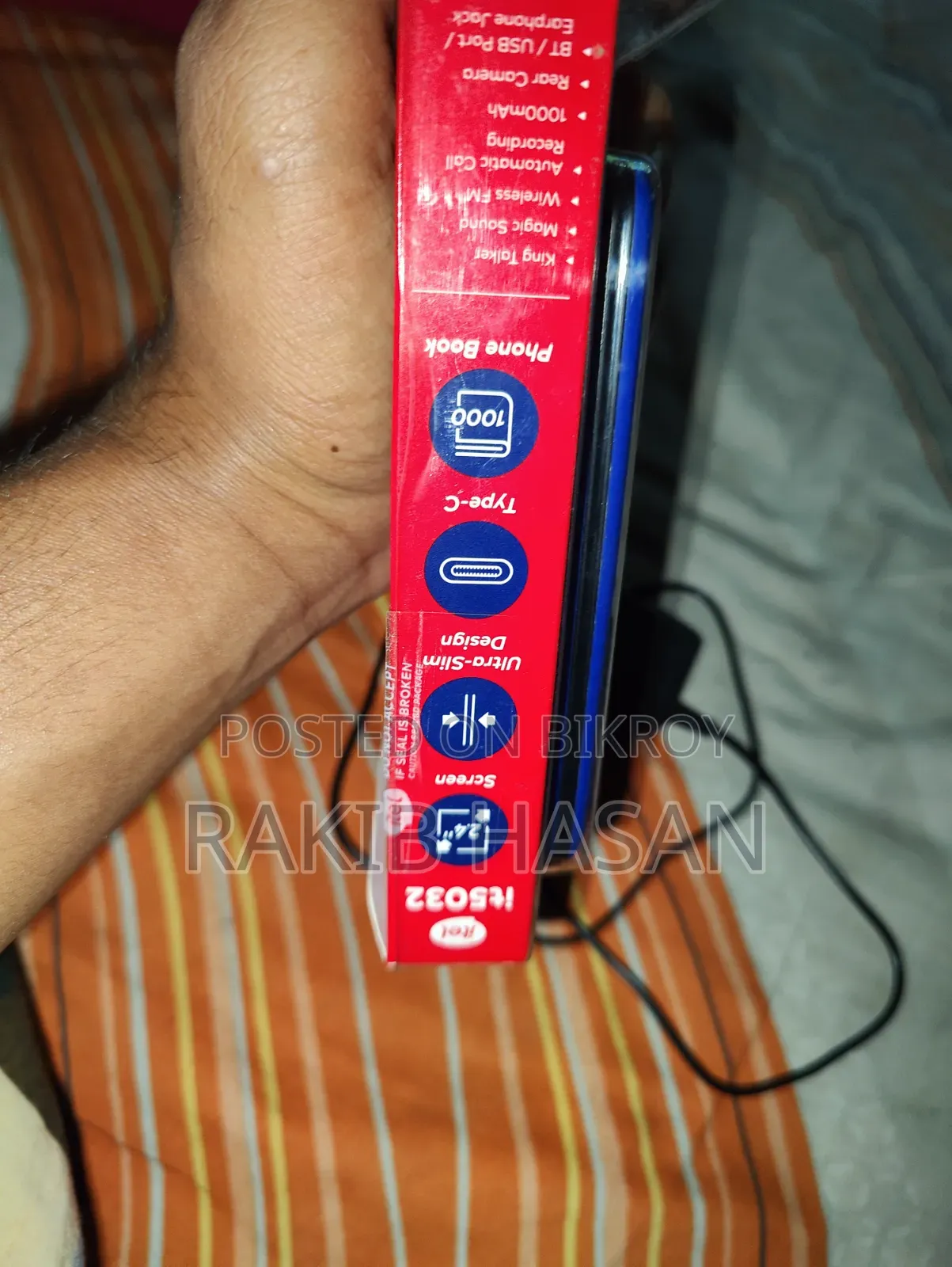 Itel IT5023 Blue