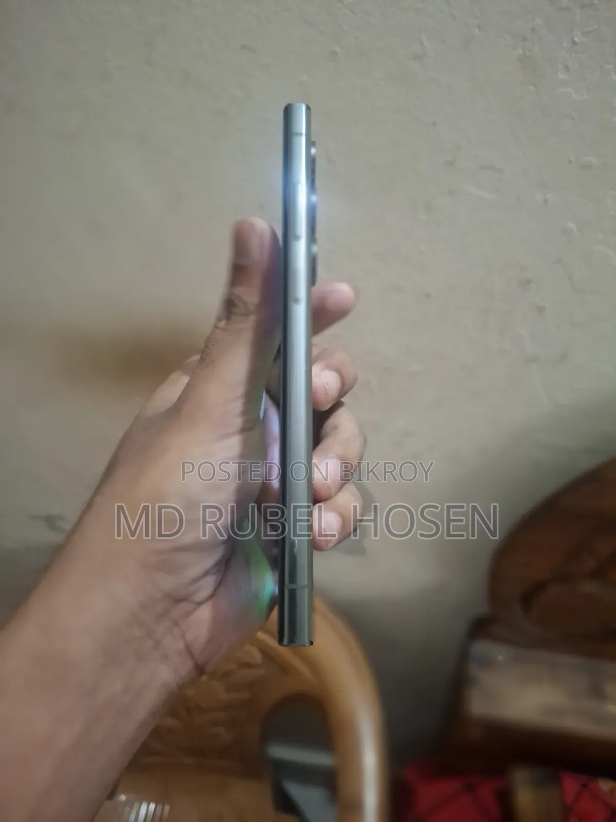 Samsung Galaxy S23 Ultra 256 GB Pink