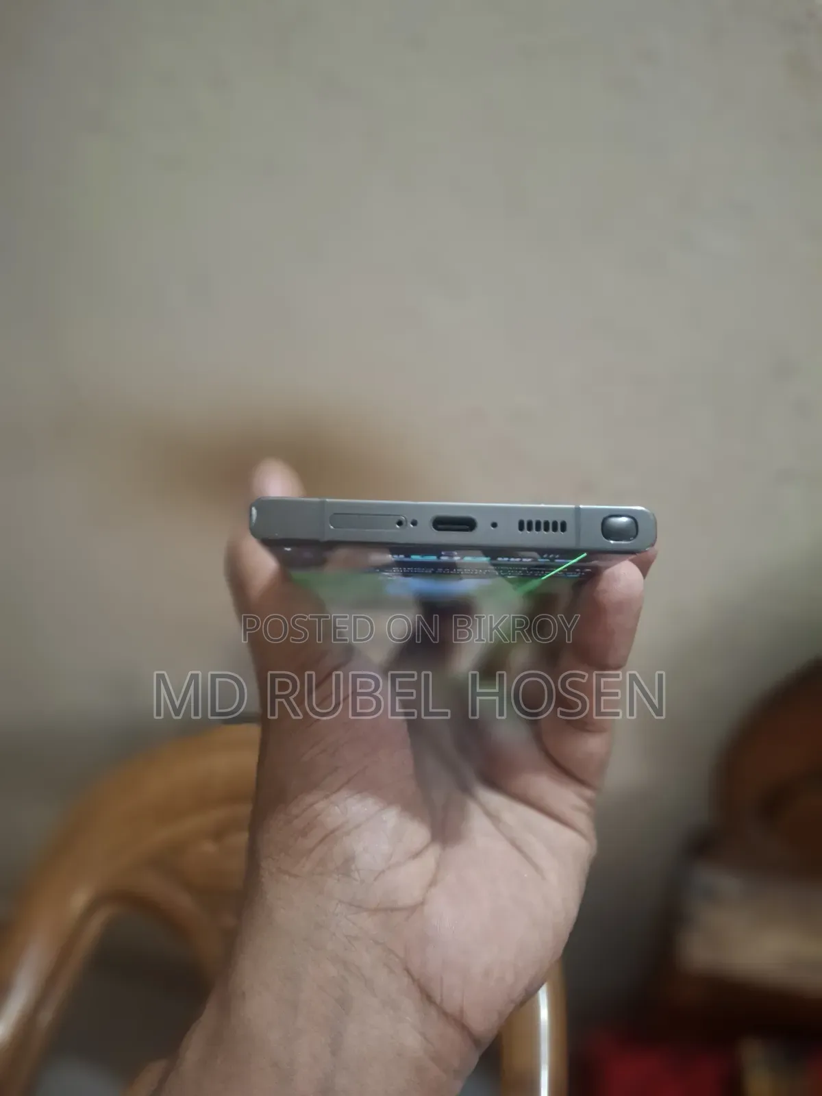 Samsung Galaxy S23 Ultra 256 GB Pink