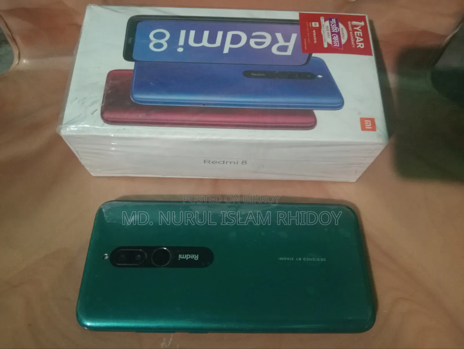শাওমি রেডমি ৮ ৬৪ জিবি গ্রে