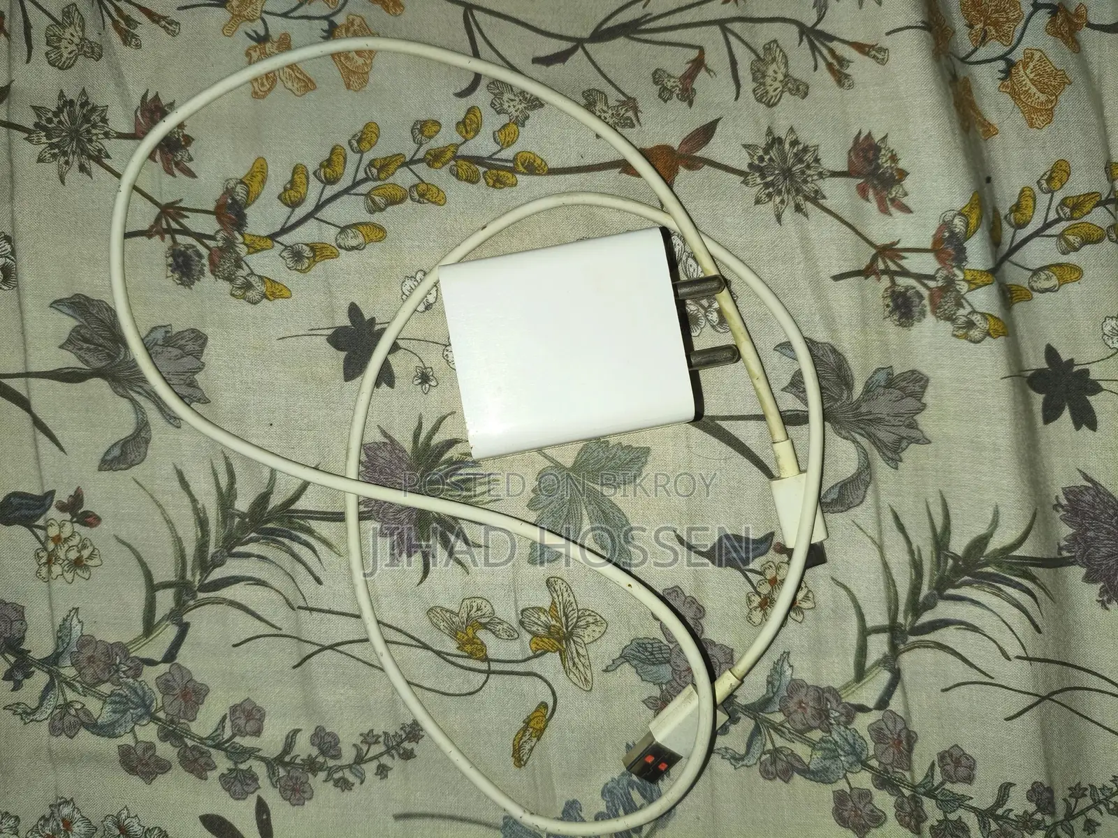 মোবাইল চার্জার