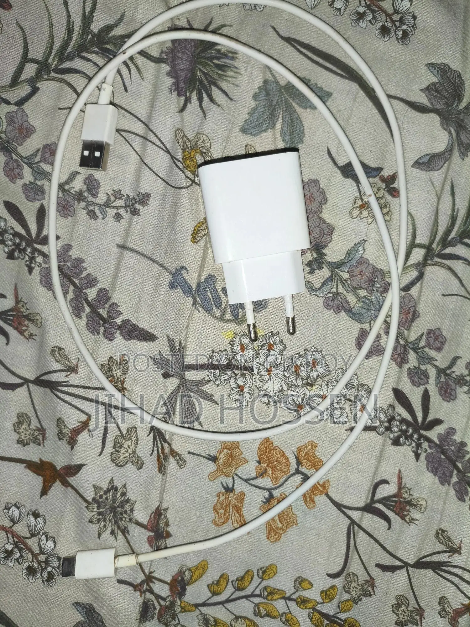 মোবাইল চার্জার