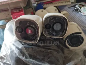 সিসি ক্যামেরা। একদম ফ্রেশ