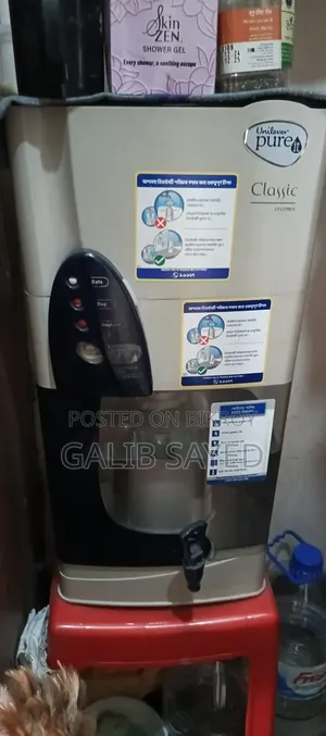 Unilever Water Filter
