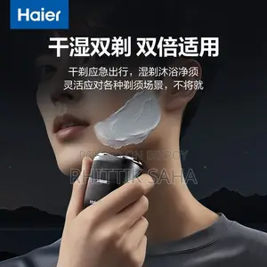Haier Shaver