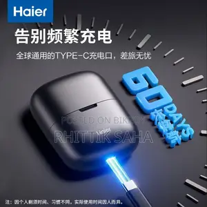 Haier Shaver