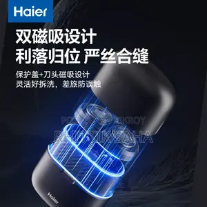 Haier Shaver