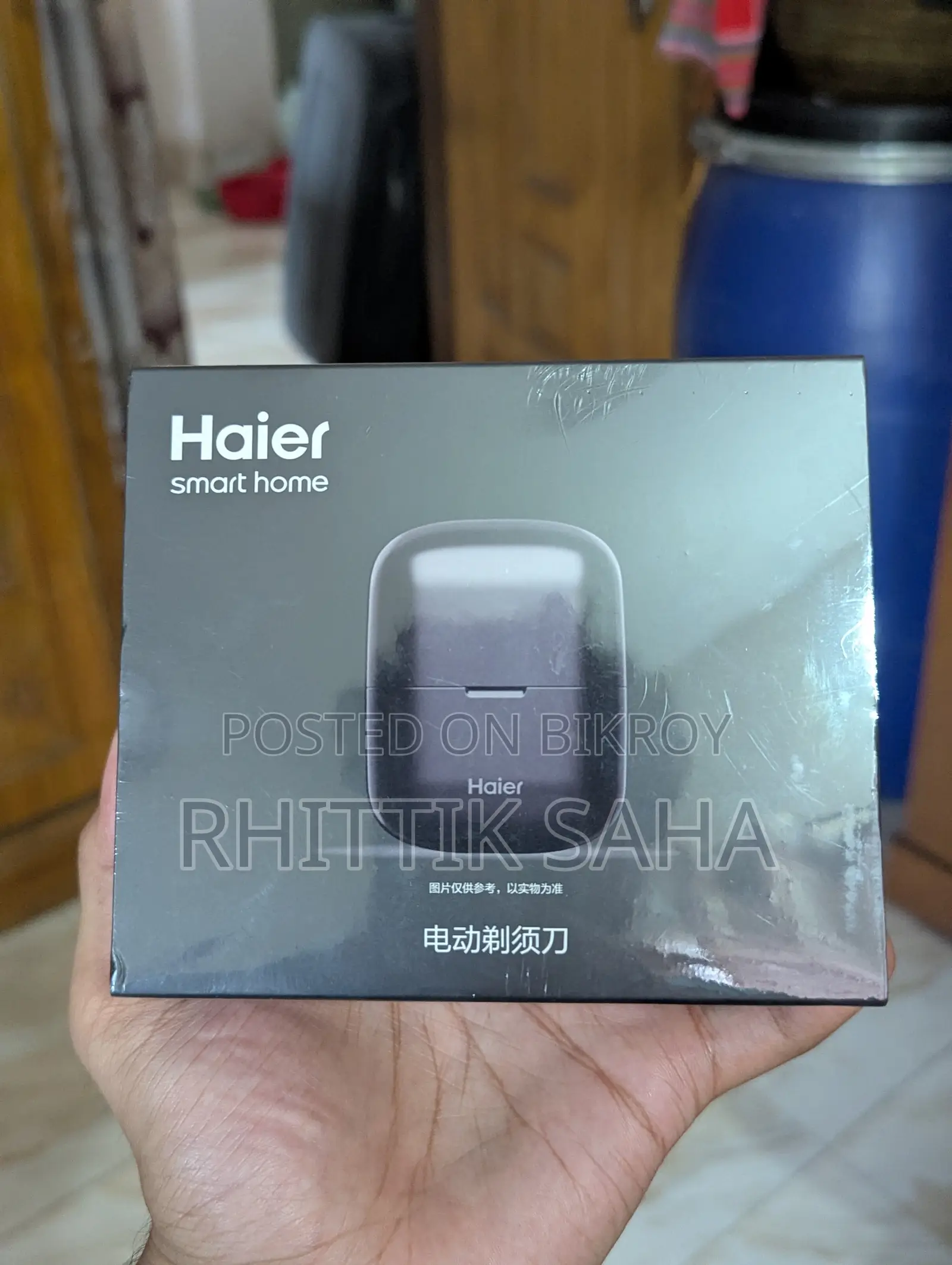 Haier Shaver