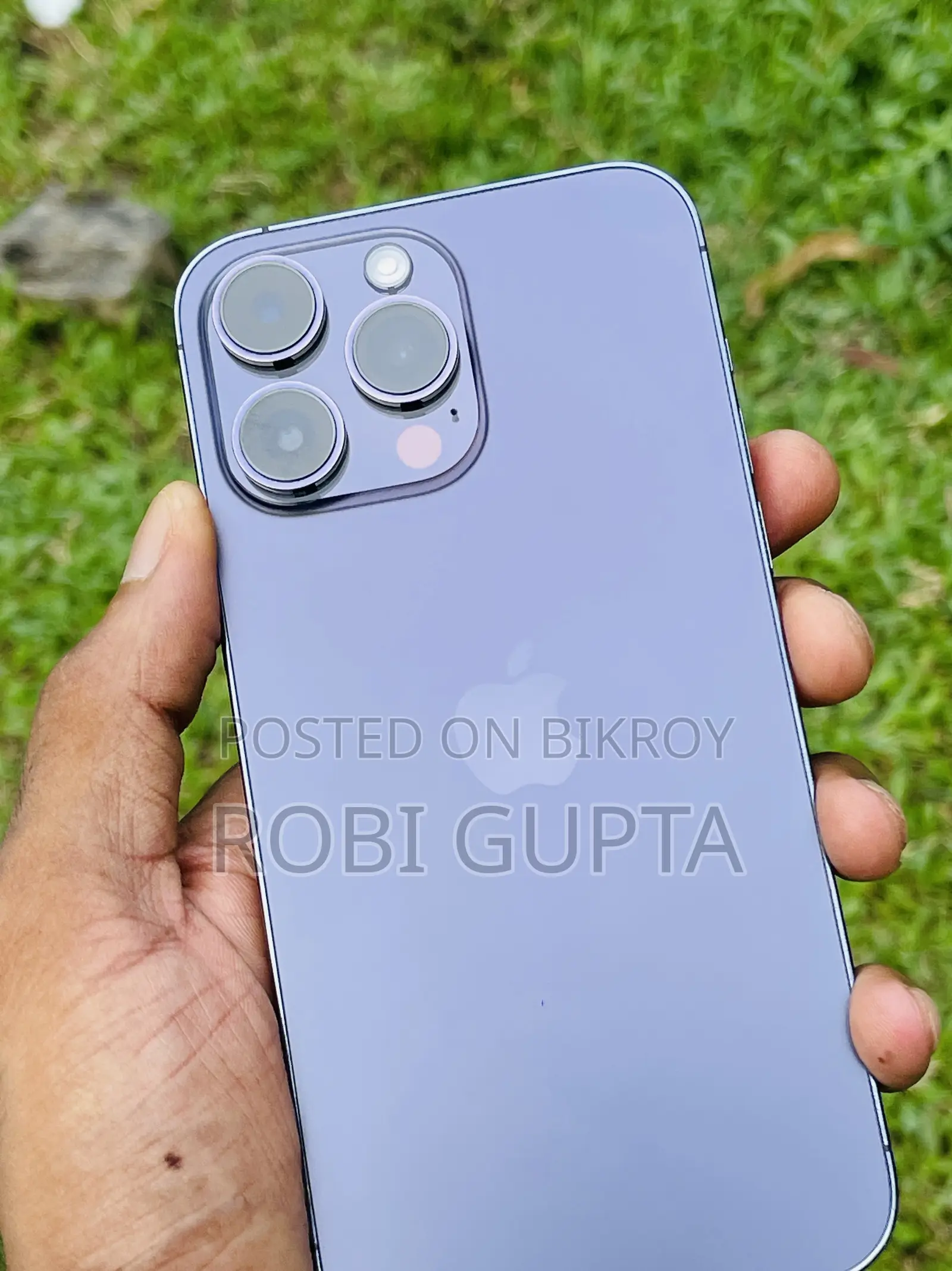 অ্যাপল আইফোন ১৪ প্রো ম্যাক্স ২৫৬ জিবি পার্পল