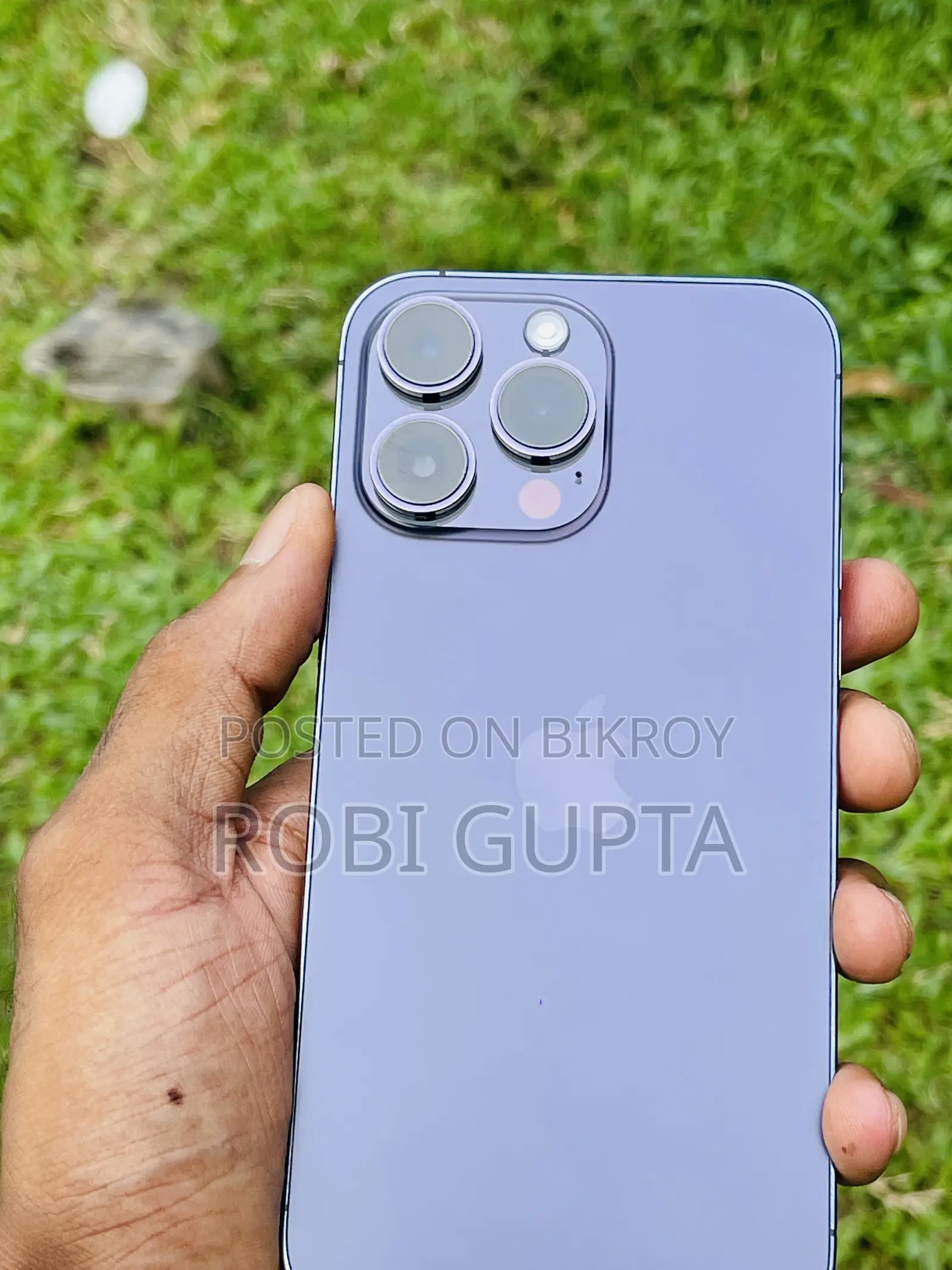 অ্যাপল আইফোন ১৪ প্রো ম্যাক্স ২৫৬ জিবি পার্পল