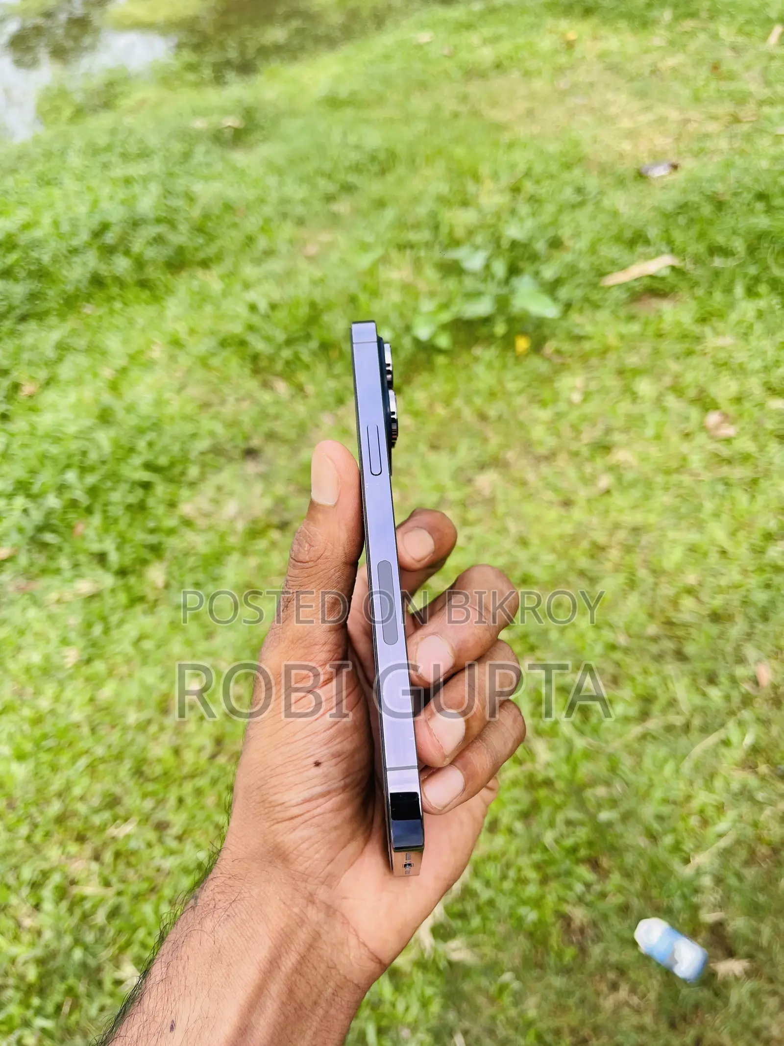 অ্যাপল আইফোন ১৪ প্রো ম্যাক্স ২৫৬ জিবি পার্পল