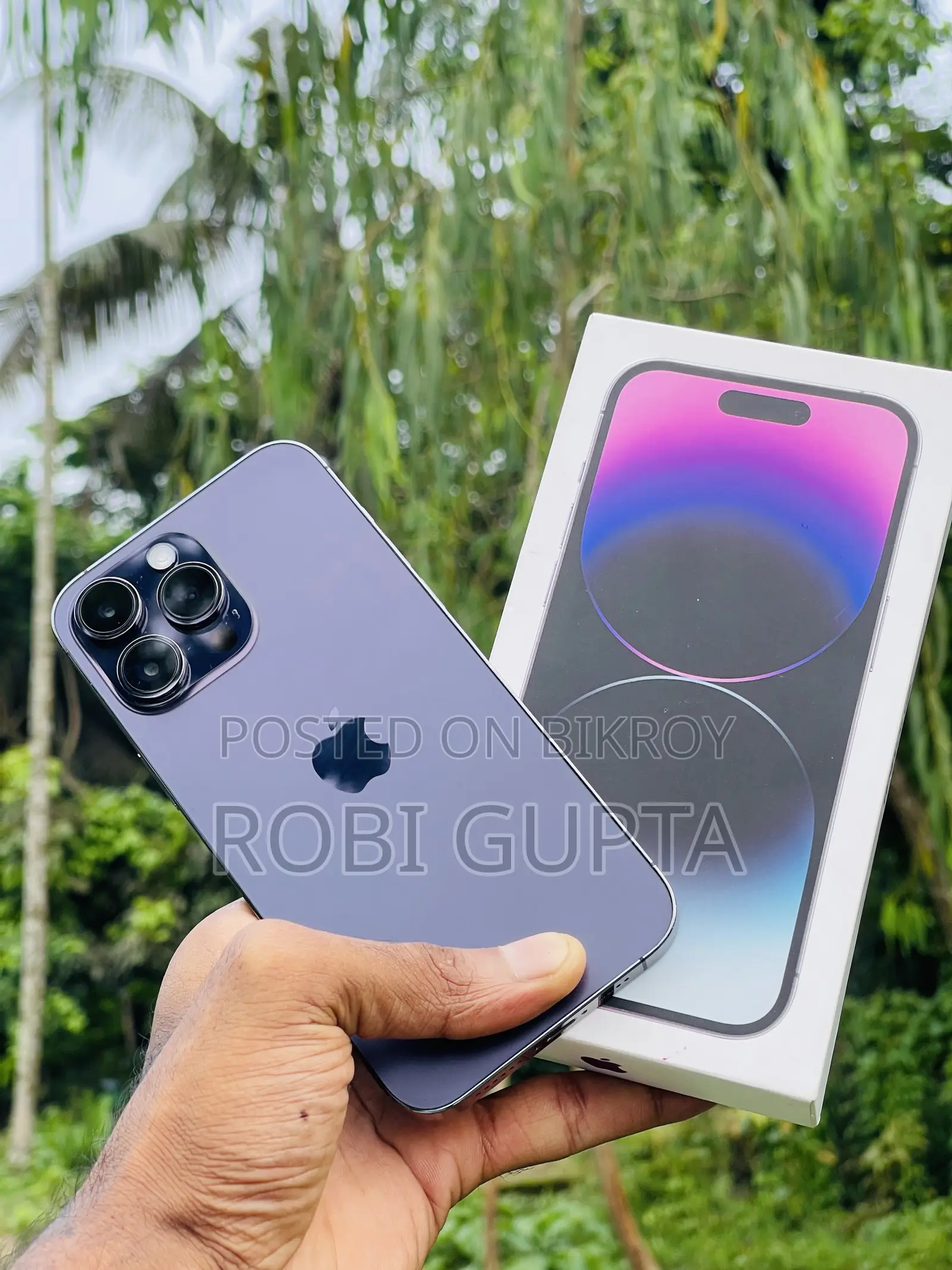 অ্যাপল আইফোন ১৪ প্রো ম্যাক্স ২৫৬ জিবি পার্পল