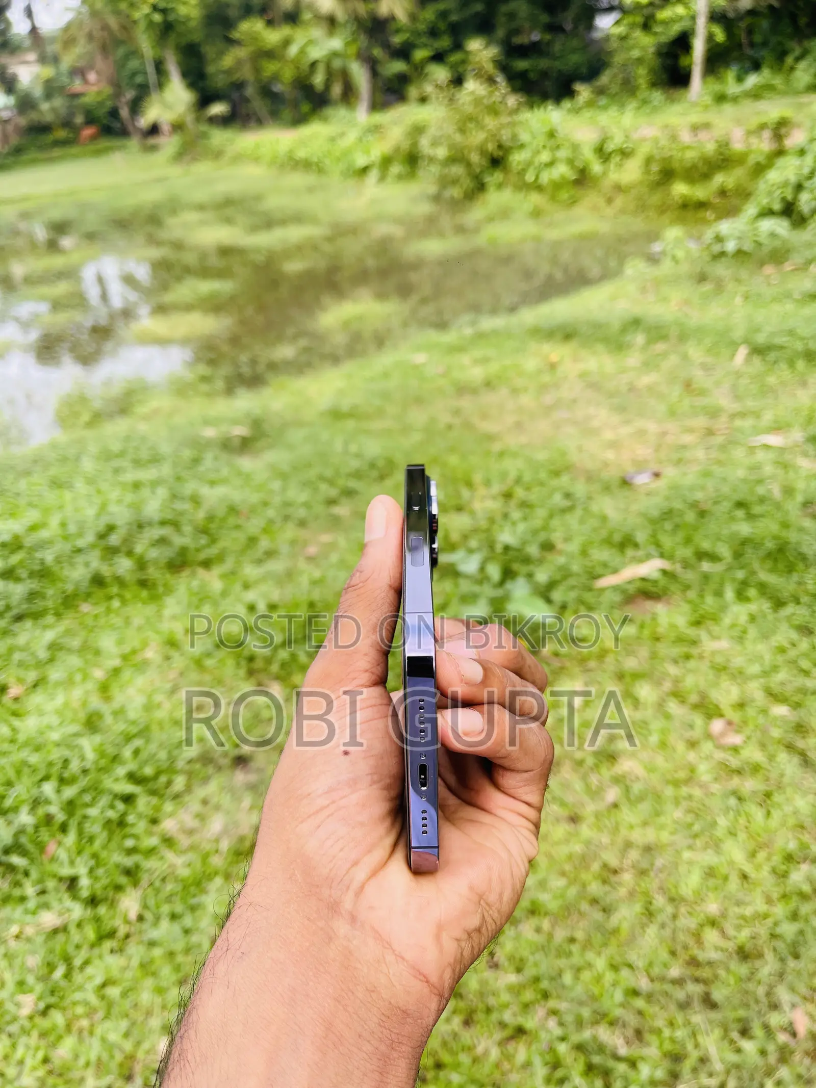 অ্যাপল আইফোন ১৪ প্রো ম্যাক্স ২৫৬ জিবি পার্পল