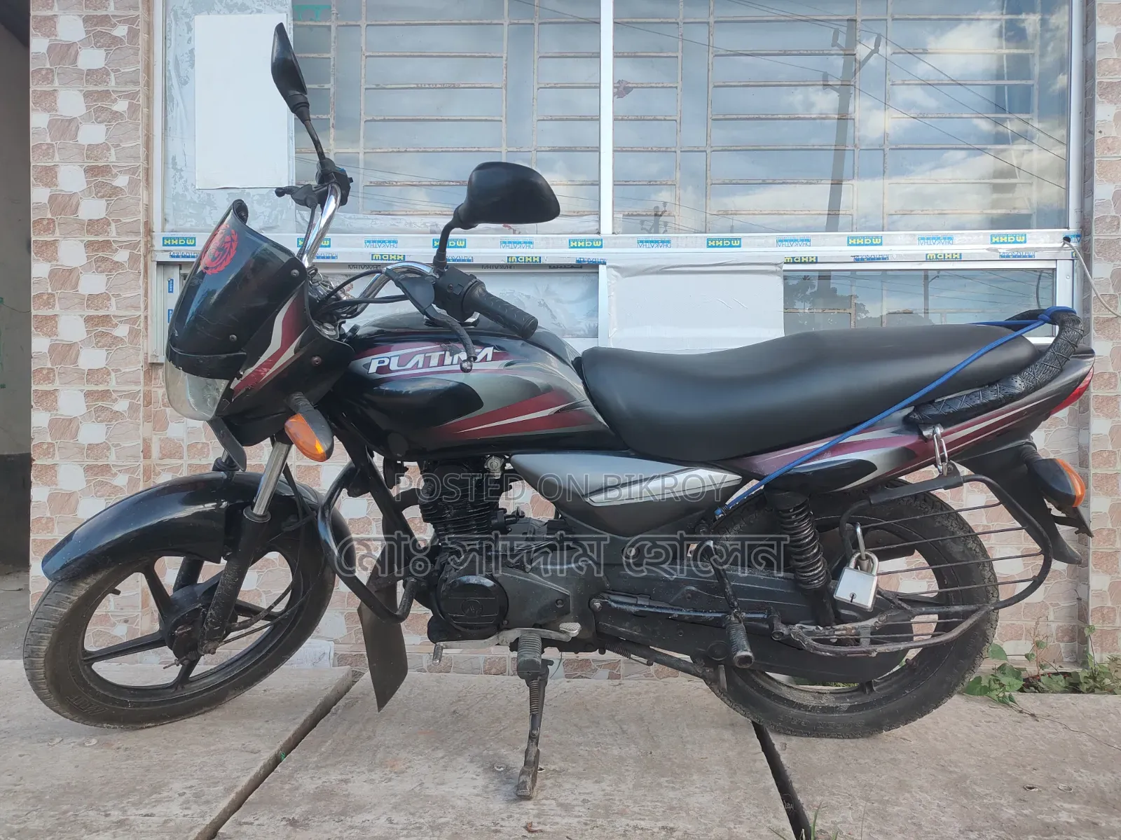 Bajaj Platina 100 2015 Black