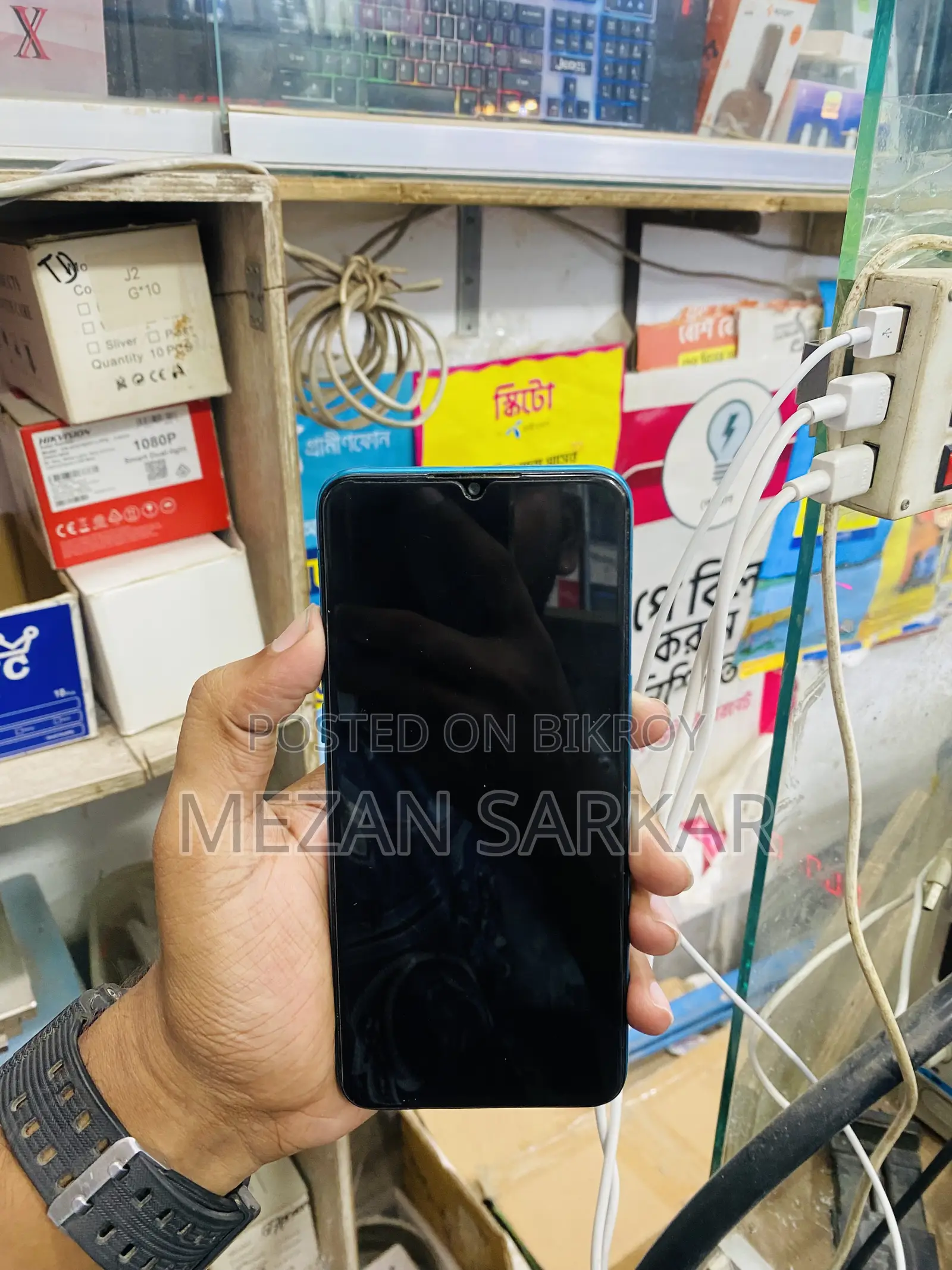 Realme 5i 64 GB