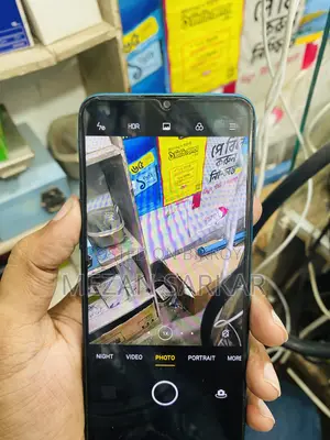 Realme 5i 64 GB