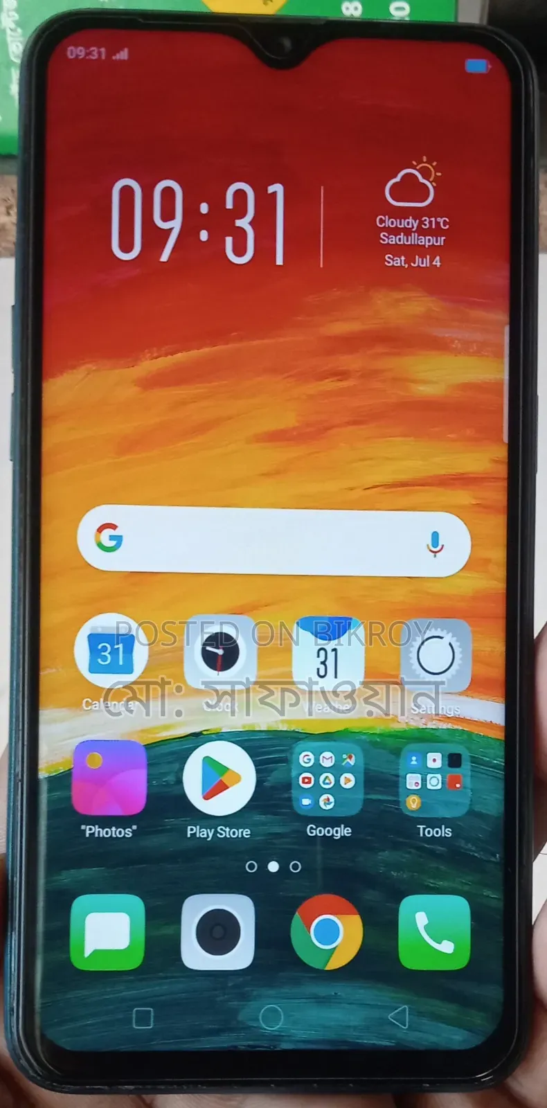 Oppo A7 64 GB Blue