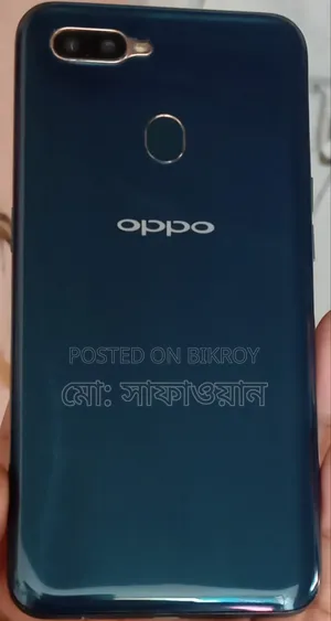 Oppo A7 64 GB Blue