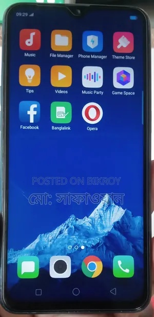Oppo A7 64 GB Blue
