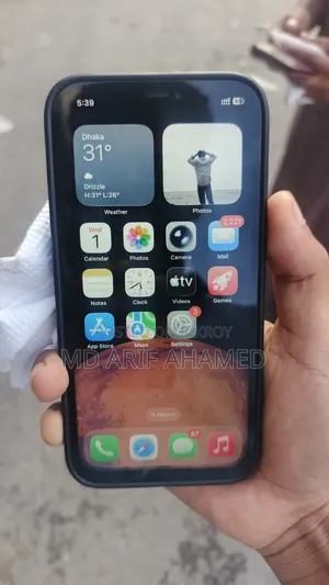 Apple iPhone 12 128 GB Blue