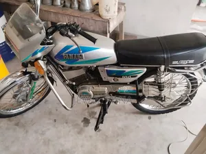 New Yamaha 2001 Silver